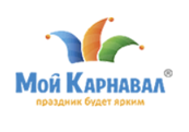 Мой Карнавал