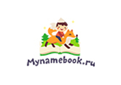 Mynamebook
