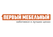 Первый Мебельный
