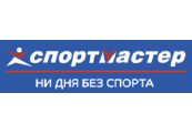 Спортмастер
