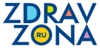 ЗдравЗона