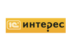 1С Интерес