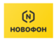 Новофон