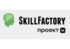 SkillFactory