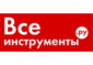 ВсеИнструменты.Ру