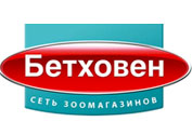 Промокод Бетховен — Скидка -7% на заказ от 1500 рублей