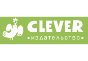 Промокод Clever — Финальная распродажа. Скидки до 90%