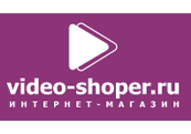 Промокод Video Shoper — Скидка 300 рублей на все товары!