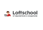 loftschool
