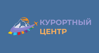 Промокод Курортный Центр — скидка до 5%