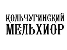 Промокод Кольчугинский Мельхиор – Медные тазы для варки варенья по выгодной цене!