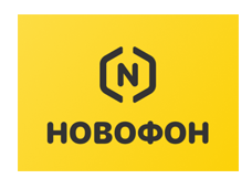 Новофон