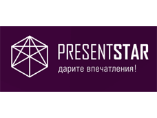 Промокод PresentStar — Подборка подарков для двоих!